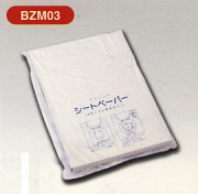 シートペーパ100枚 ポリ袋入り