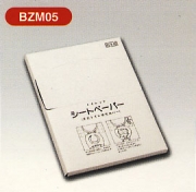 シートペーパー100枚×50