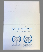 シートペーパー100枚×50