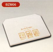 �����ȥڡ��ѡ�250���10